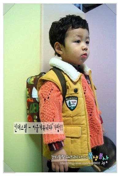 아울 커뮤니티 이미지