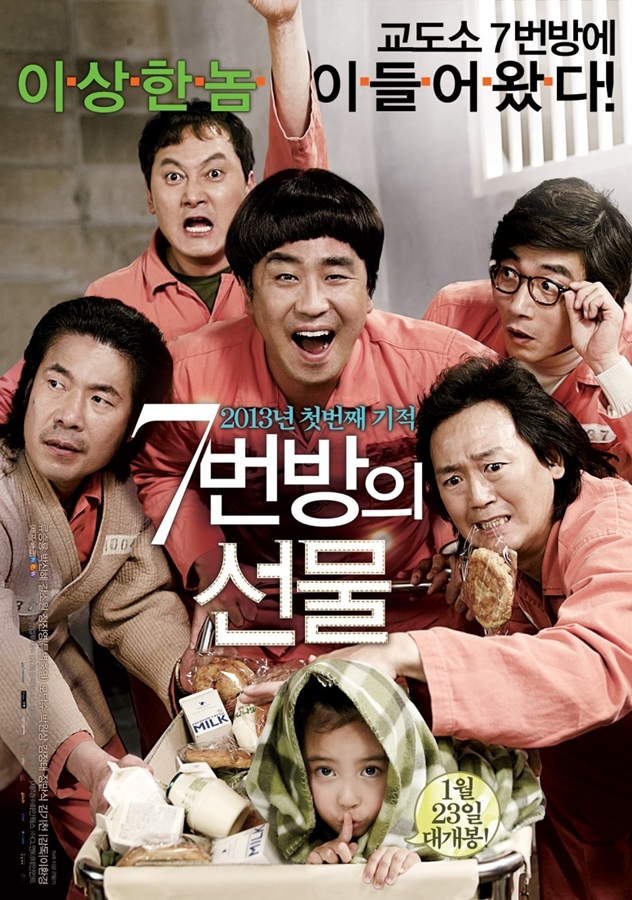 차마시고 밥먹고 이미지