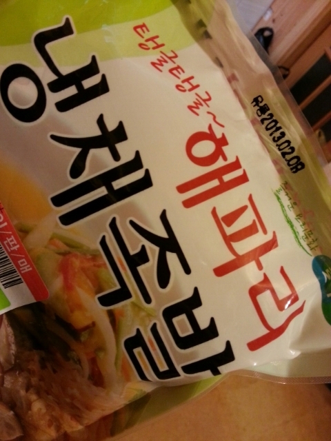 장원냉채족발 이미지