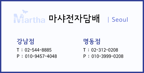 세계주류인터뱅 이미지