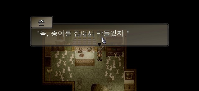 문리버1 이미지