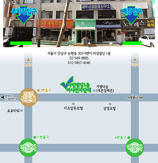 세계주류인터뱅 이미지