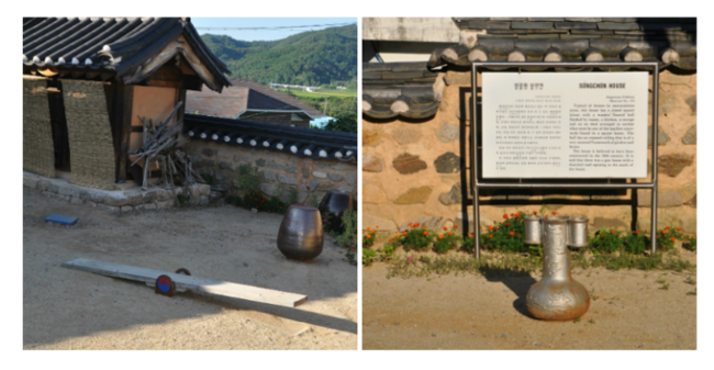 주왕산 성천댁 이미지