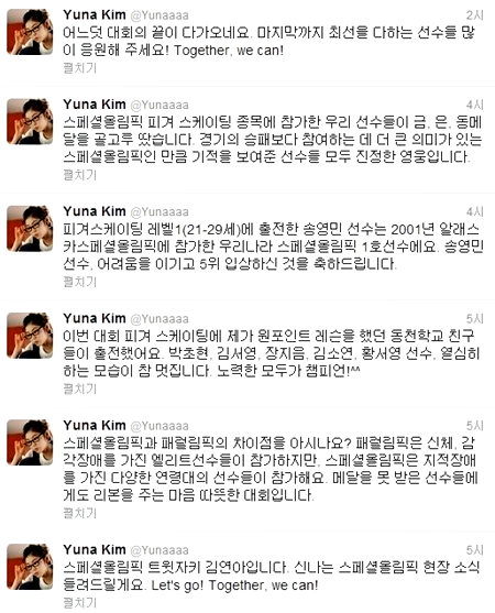 트윗올 이미지