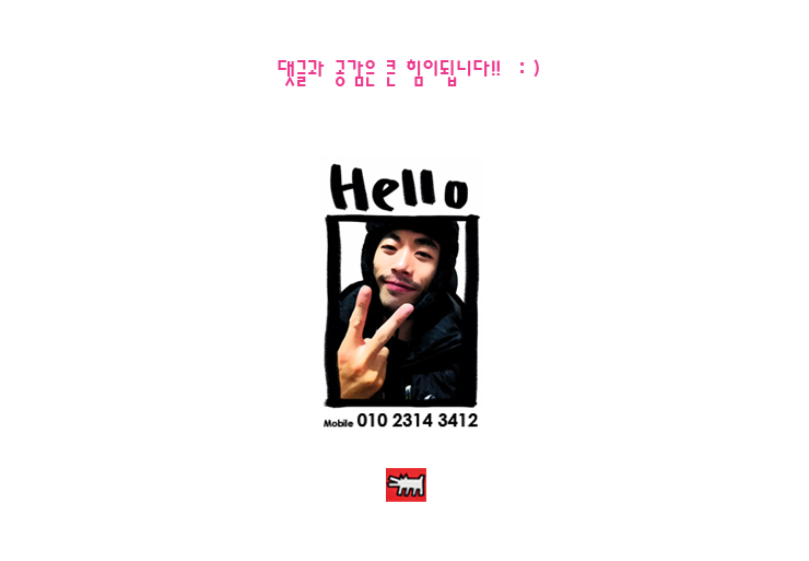 현대하나여행사 이미지