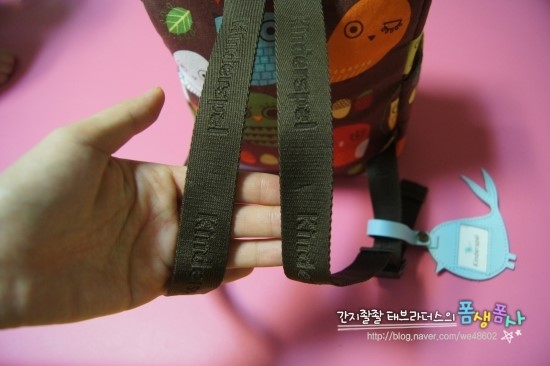 아울 커뮤니티 이미지