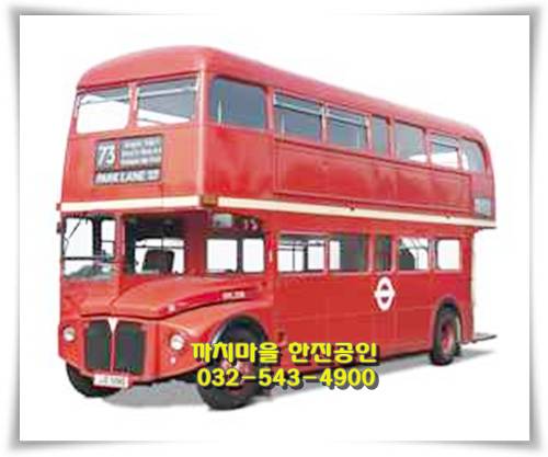 성일주유소 이미지