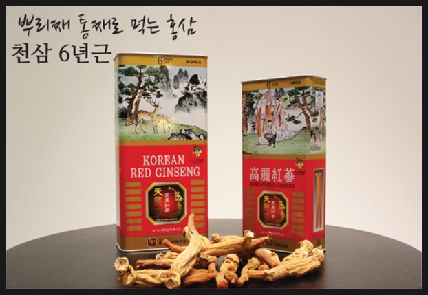 천삼영농조합법인 이미지