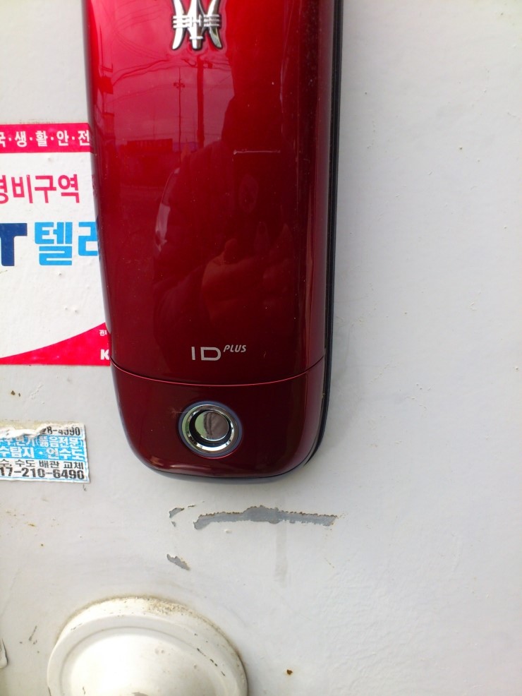뉴금성마트 이미지