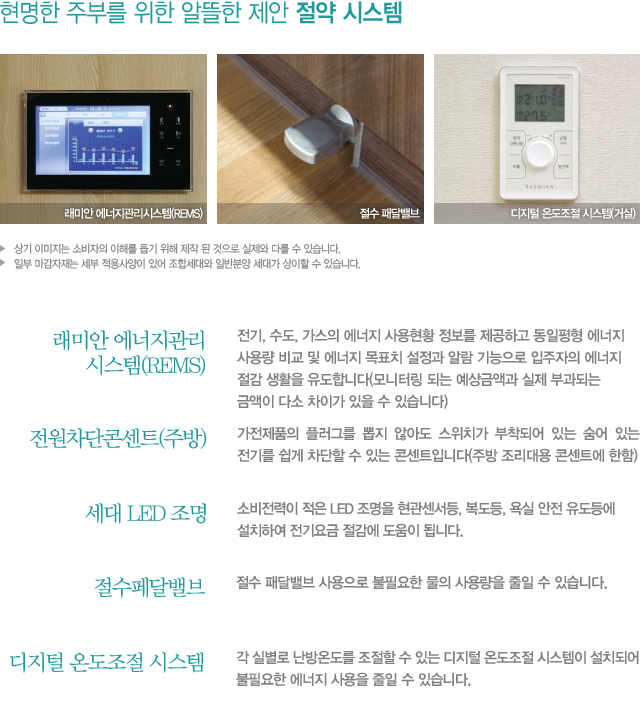 한수물산 이미지
