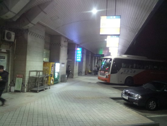 파리바게뜨부산종합 이미지