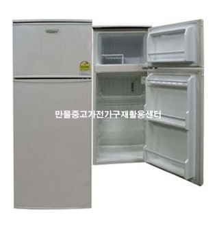 만물중고센타 이미지