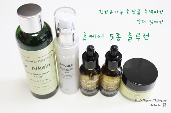 꼼;꼼 이미지