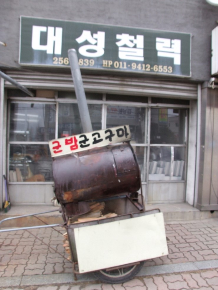 통광고기획 이미지
