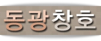 디자인118 이미지