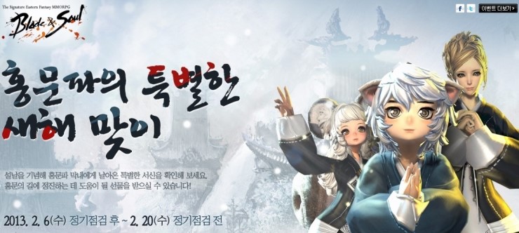 아스테르월드 이미지