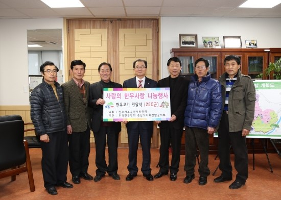 한우의힘 이미지