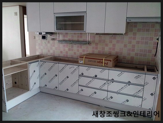 삼환미용실 이미지