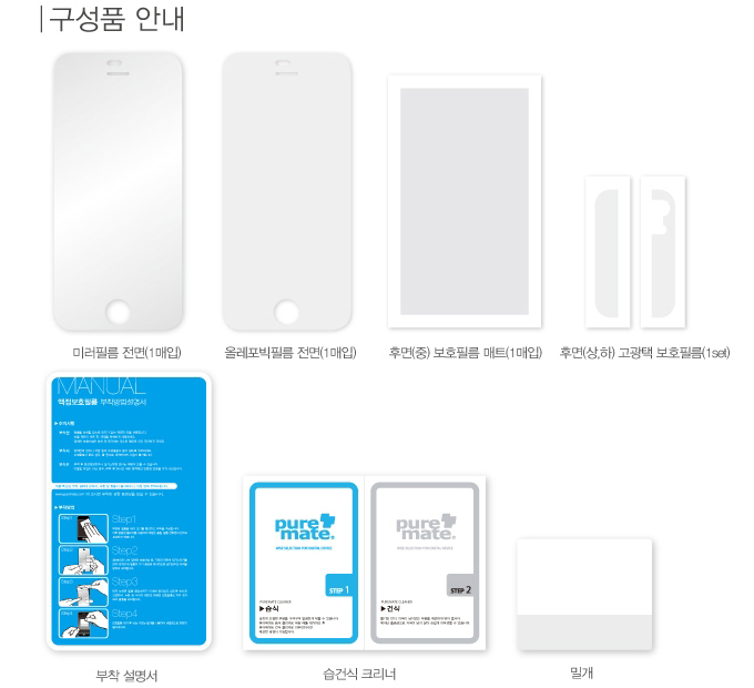 초콜릿필름 이미지