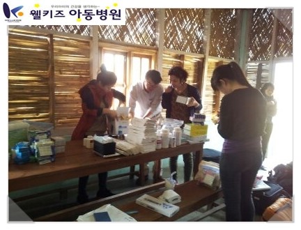 웰키즈아동병원 이미지
