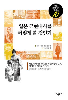 현대씨앤비 이미지