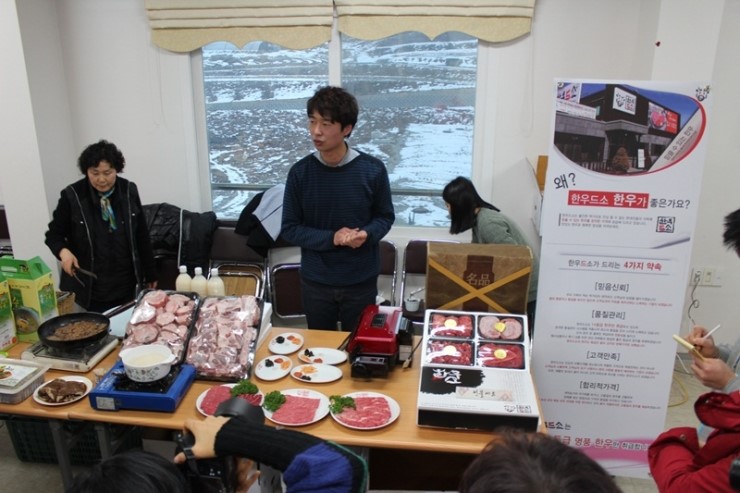 송악농협느티나무떡 이미지