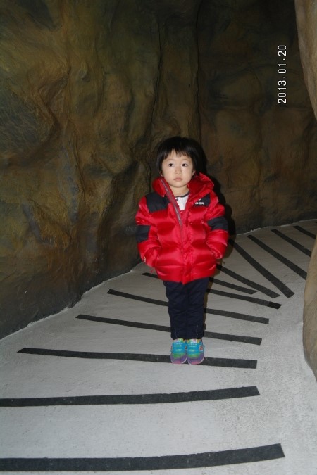 스마일랜드 이미지