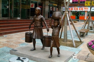팔성관광 이미지