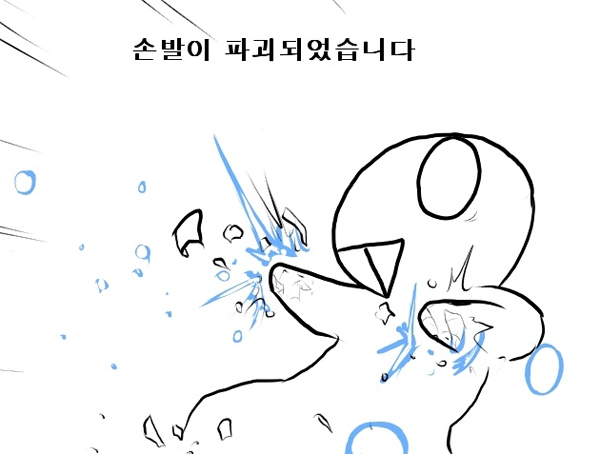 음악이야기학원 이미지