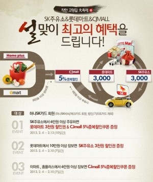 반석주유소 이미지