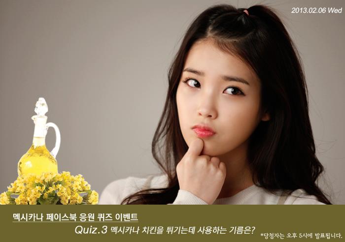 안녕친구야 이미지