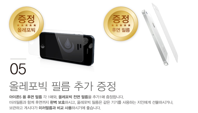 초콜릿필름 이미지