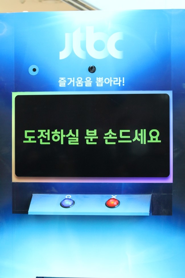행복이머무는곳 이미지
