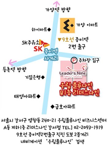 다온모바일 이미지