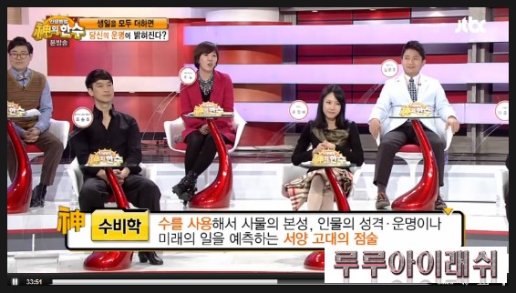 주노네일 이미지