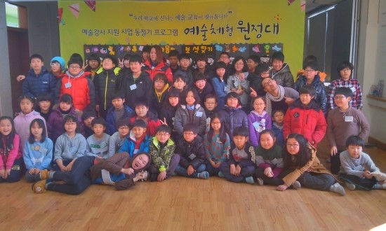 태서초등학교 이미지