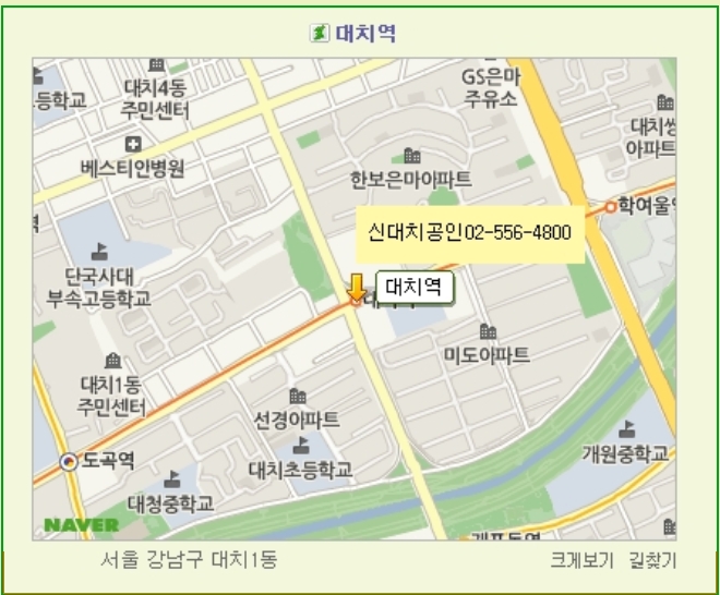 나우회계법인 이미지