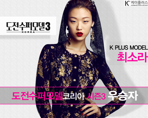 케이플러스 이미지