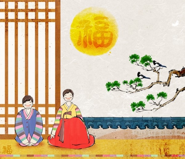 밝은누리 이미지