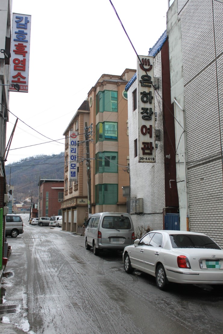 신사빌리어드 이미지