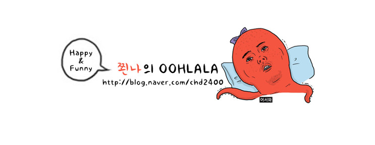 애드문 이미지