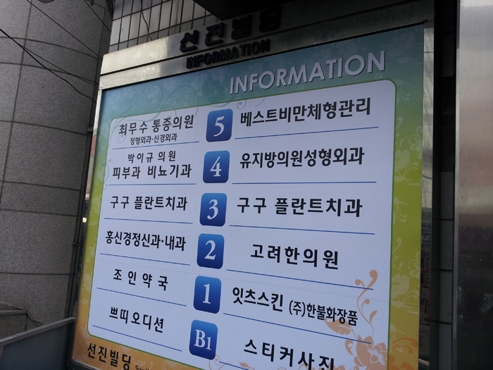 아름다운광고사 이미지
