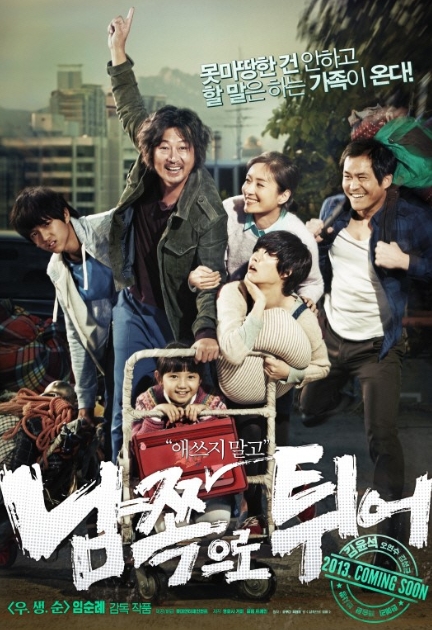 청호미용실 이미지
