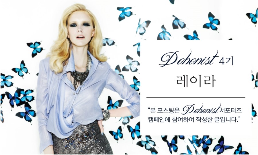 도호디자인 이미지