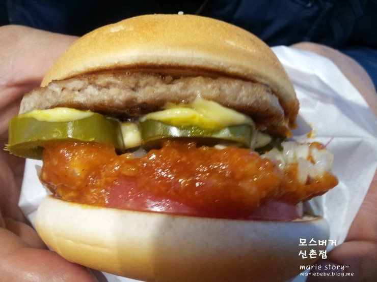 모스버거 신촌점 이미지