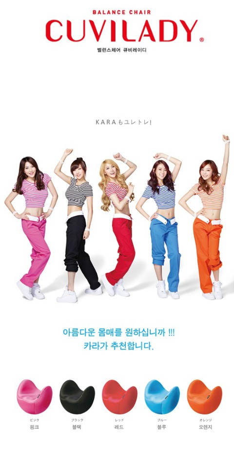 코리아테크 이미지