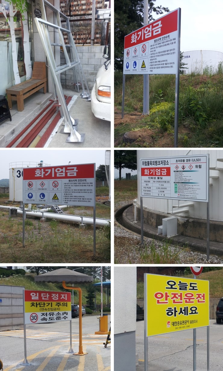 아름다운광고사 이미지