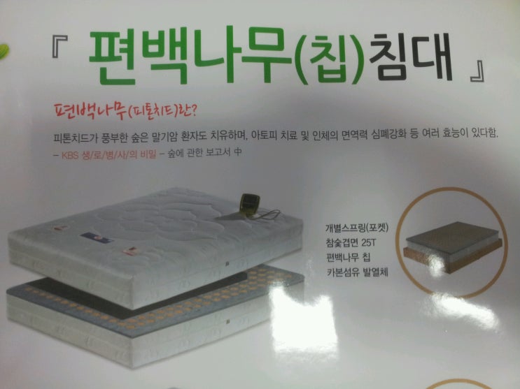 프라임모텔 이미지