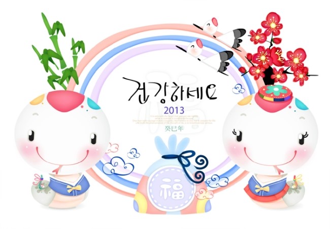 소망가정의원 이미지