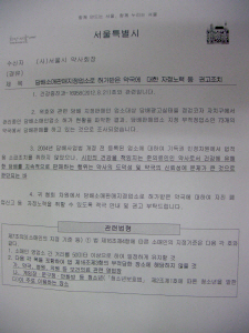 담배소매 이미지